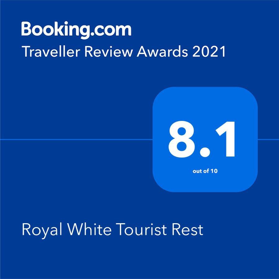 Готель Royal White Tourist Rest Анурадхапура Екстер'єр фото